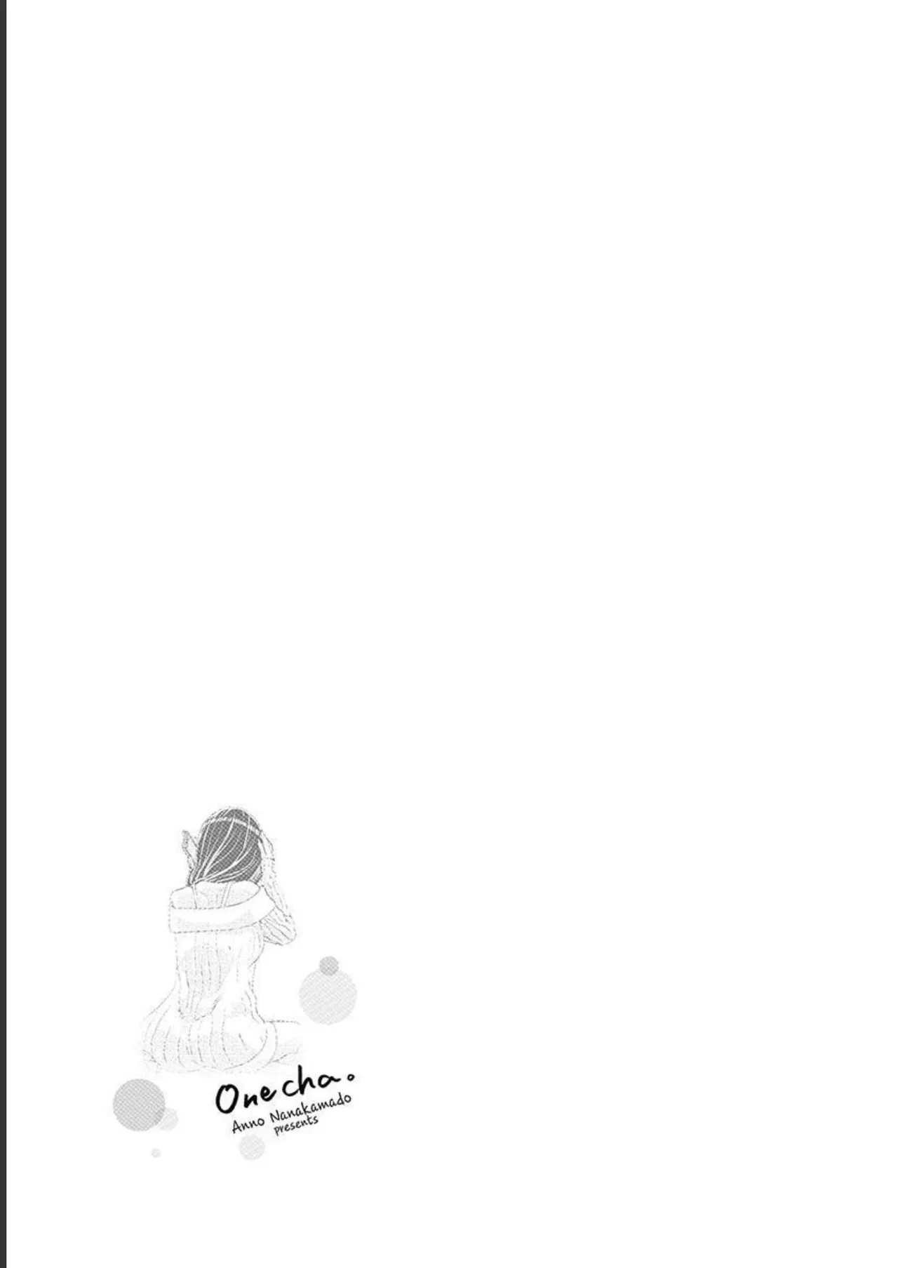 [Nanakamado Anno] Onecha. Volume 5 image number 116