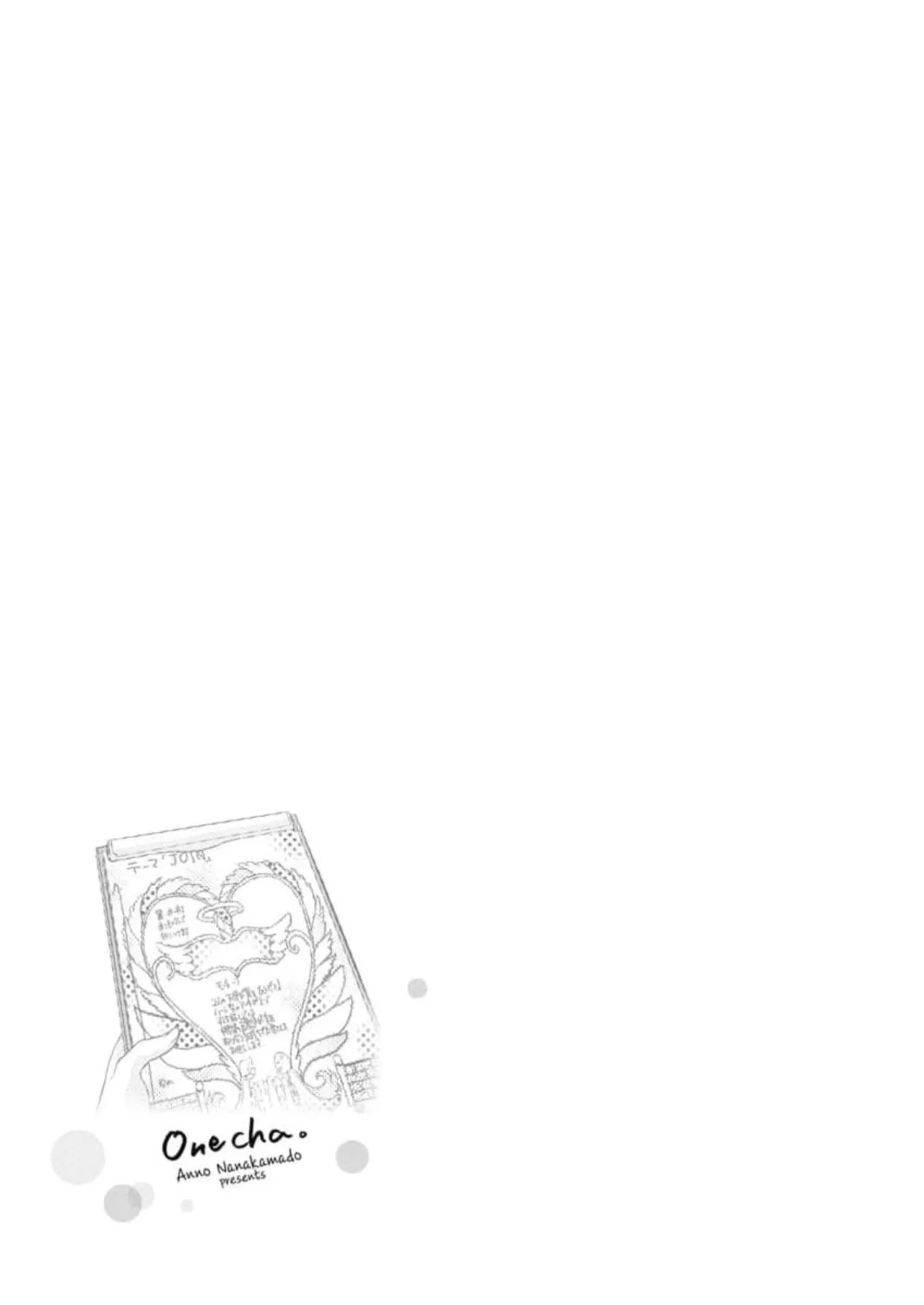 [Nanakamado Anno] Onecha. Volume 6 numero di immagine  103