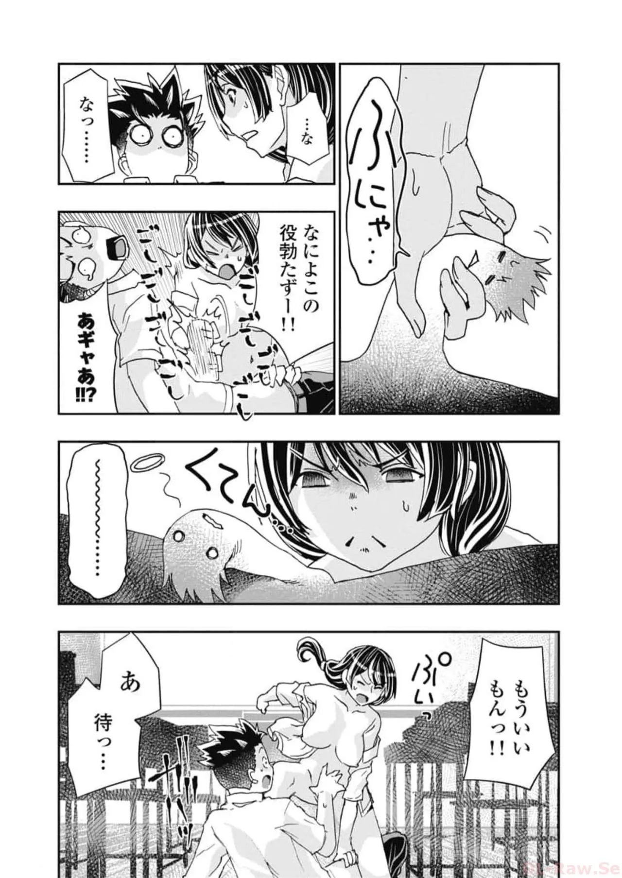 [Nanakamado Anno] Onecha. Volume 6 numero di immagine  108