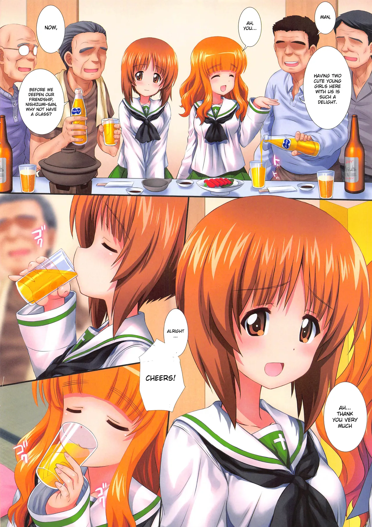 (C103) [Kamogawaya (Kamogawa Tanuki)] GuP is Good! ver. M&S (Girls und Panzer) [English] [Gagak_Ireng] (rewrite) 图片编号 6