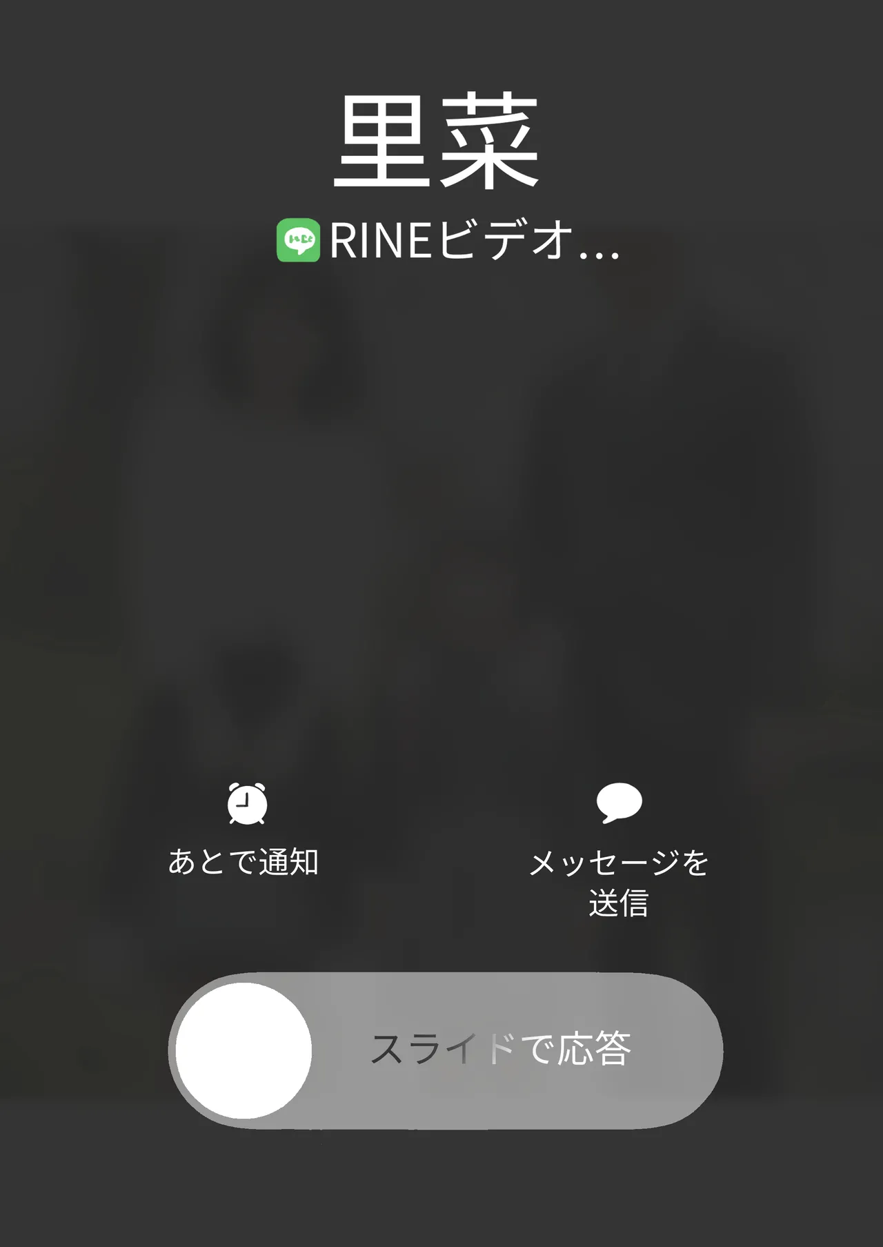 [Watson-dou] Houkai Kazoku 0 no Omakebon numero di immagine  2