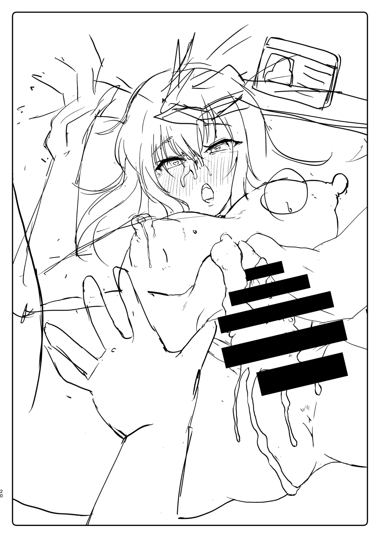 [神爆≠龍王] エリカの●眠サービス (ガールズ&パンツァー) Bildnummer 18