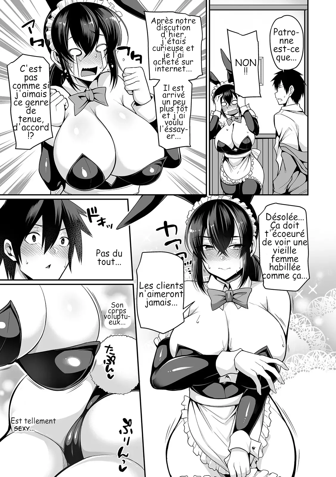 [Nishida Megane] Bunny Tsuma Kissa Hajimemashita (COMIC Shigekiteki SQUIRT!! Vol. 22) [French] [Digital] 图片编号 9