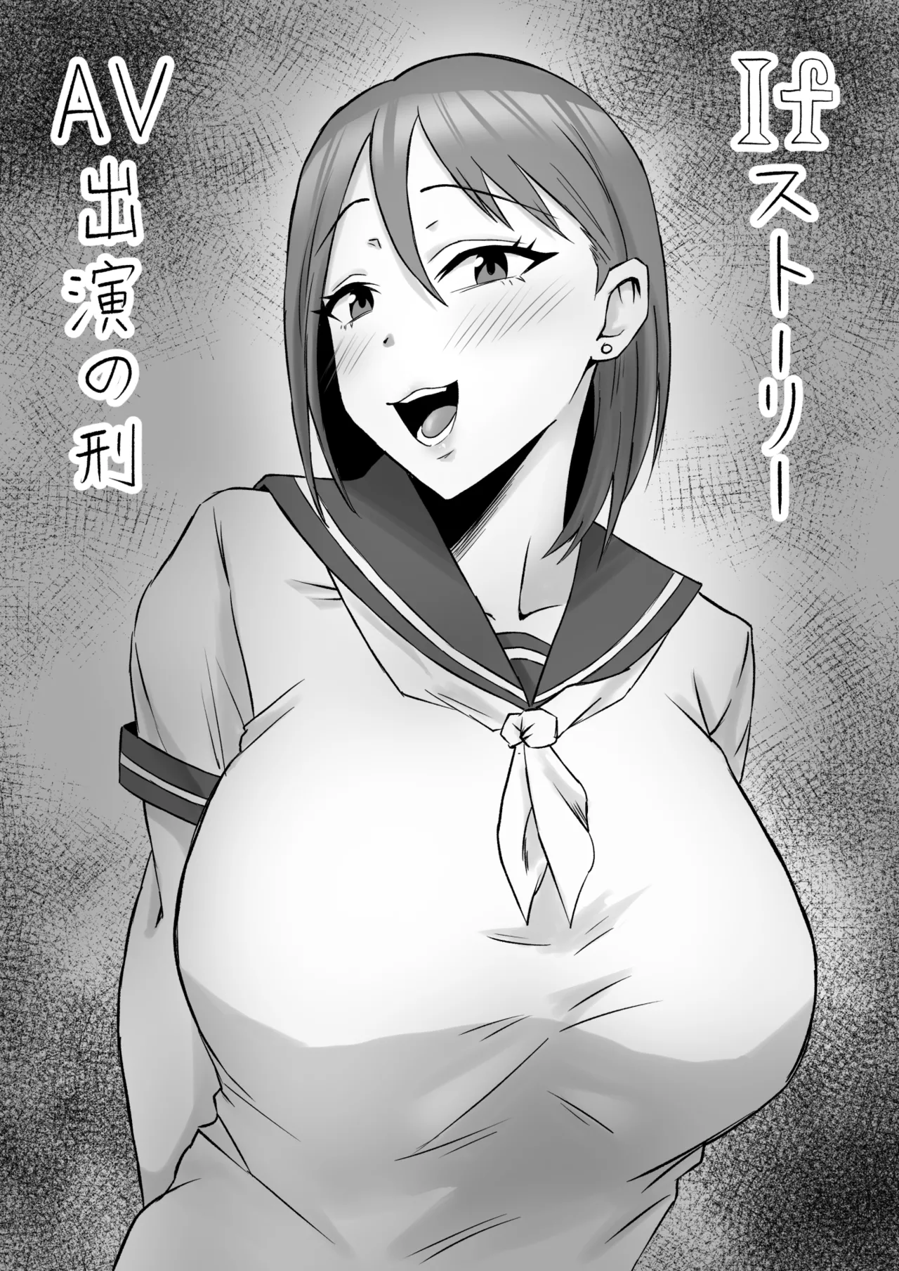 [Samurai Banana (Miyamoto Muga)] Haha Banare4 - They cuckold my mother 画像番号 30