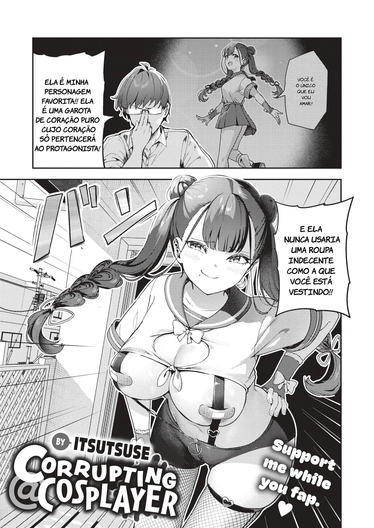 Kaiacme @ Cosplayer изображение № 3