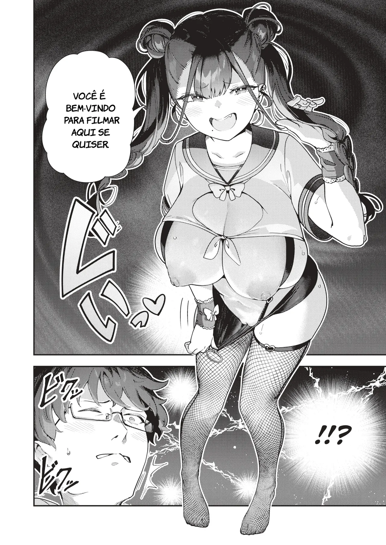 Kaiacme @ Cosplayer изображение № 10