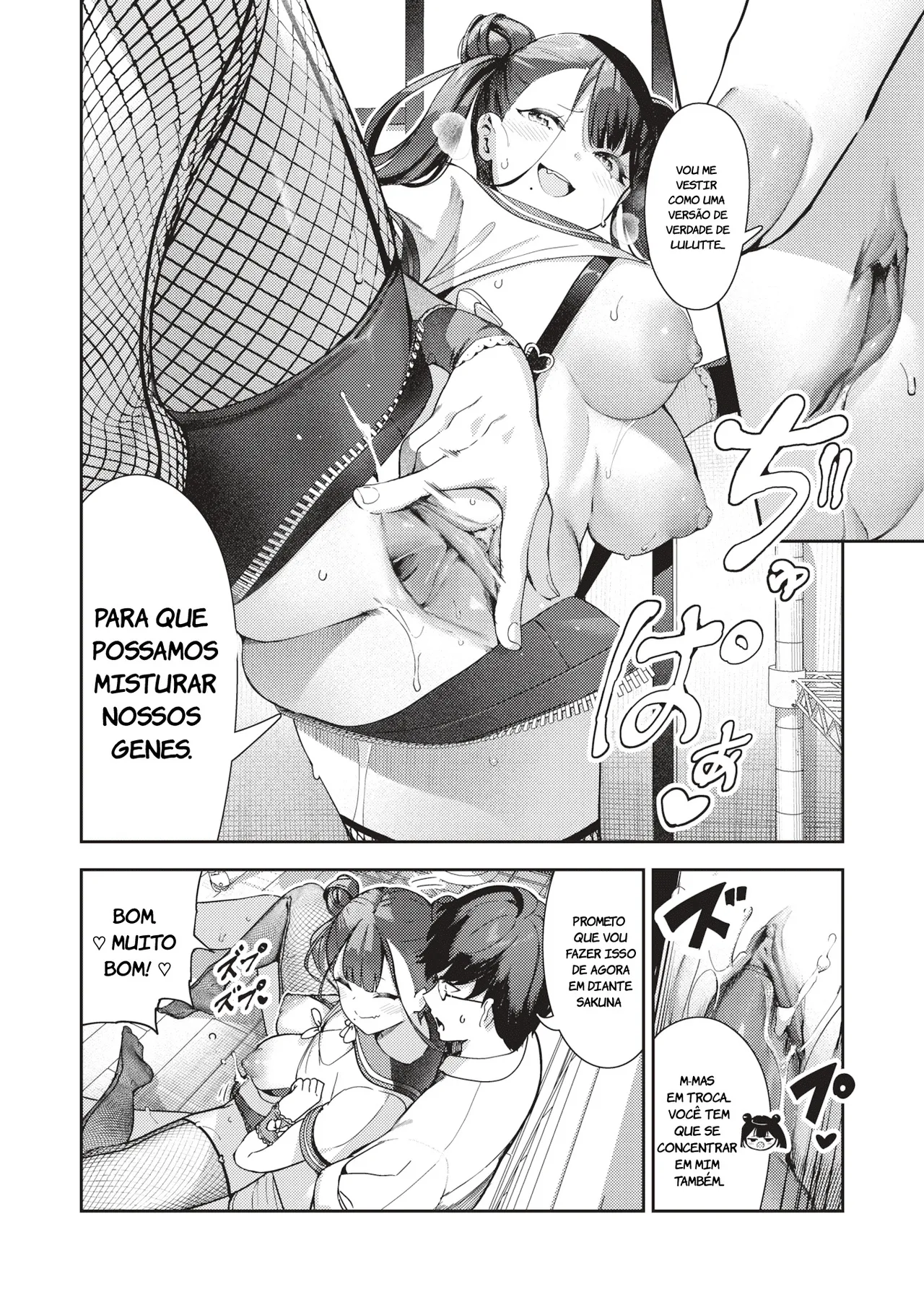 Kaiacme @ Cosplayer изображение № 22