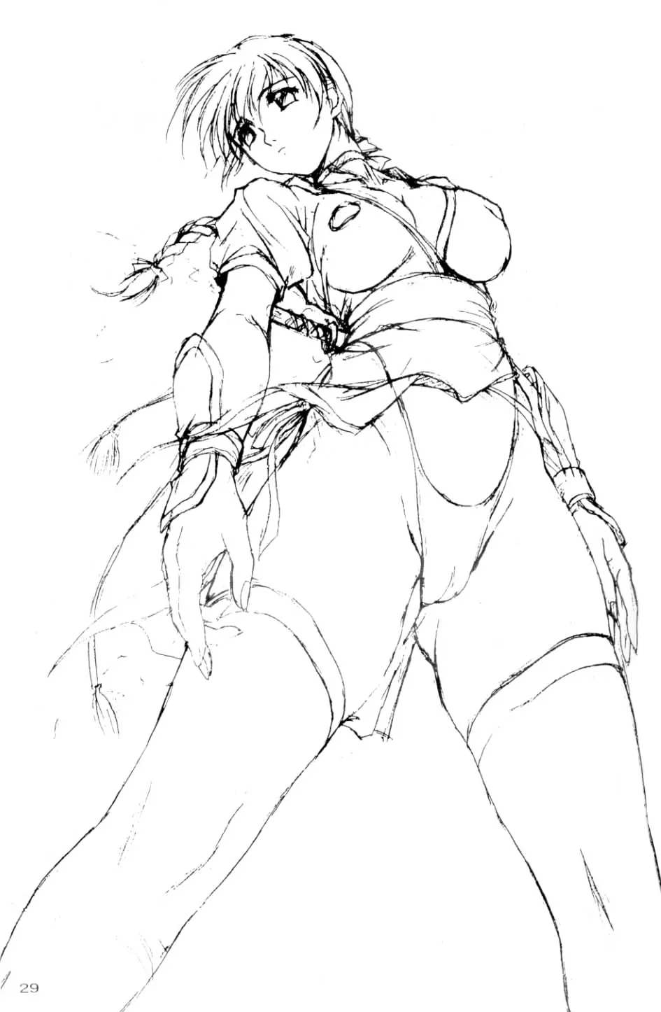 (C58) [Akkan-Bi Project (Yanagi Hirohiko)] Dead Weight (Dead or Alive) [Korean] 28eme image