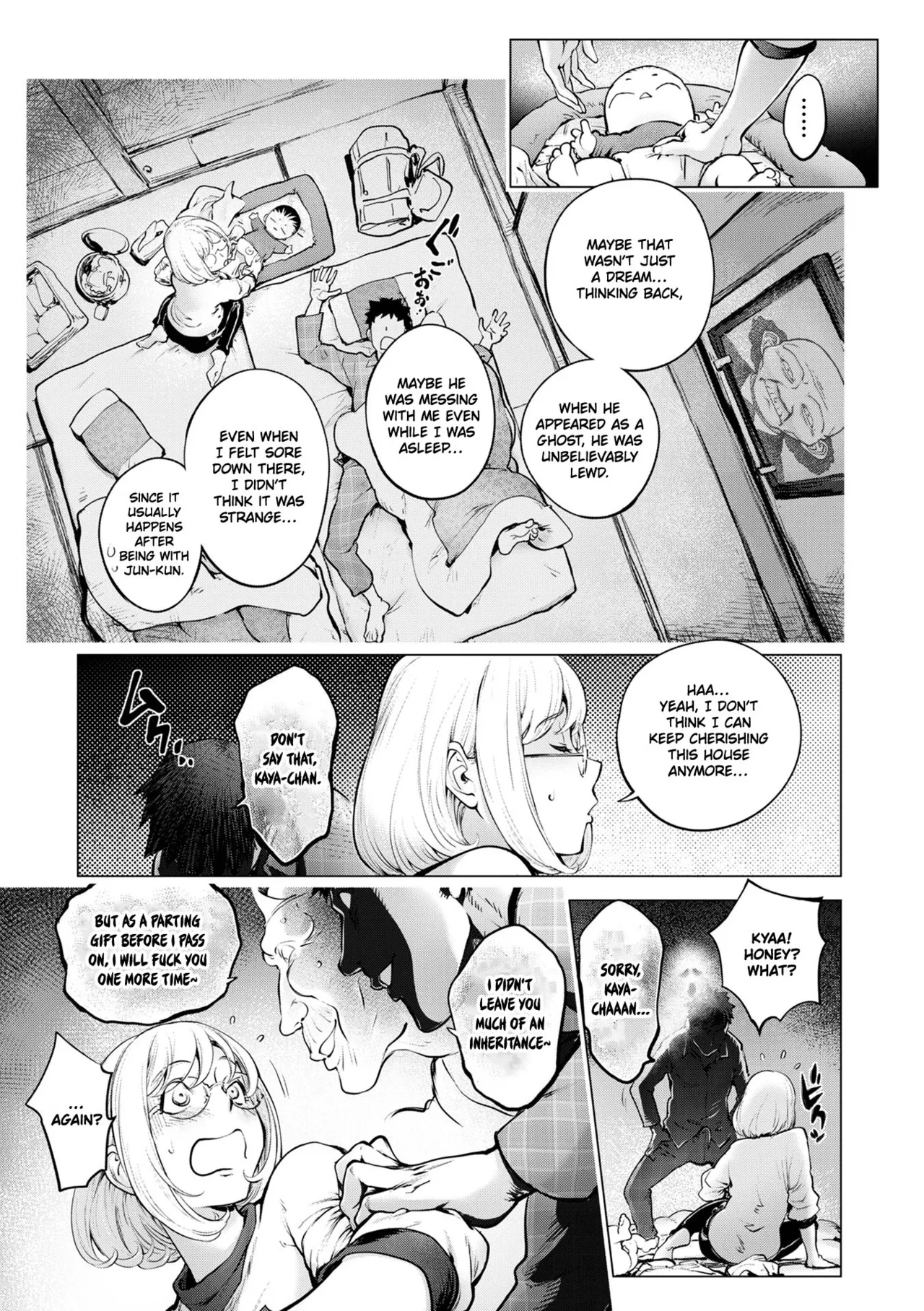 [Kon-Kit] Kaya-nee and the Old Man Memories (Complete) [ENGLISH] [HOTDOGMAN] [DIGITAL] image number 35