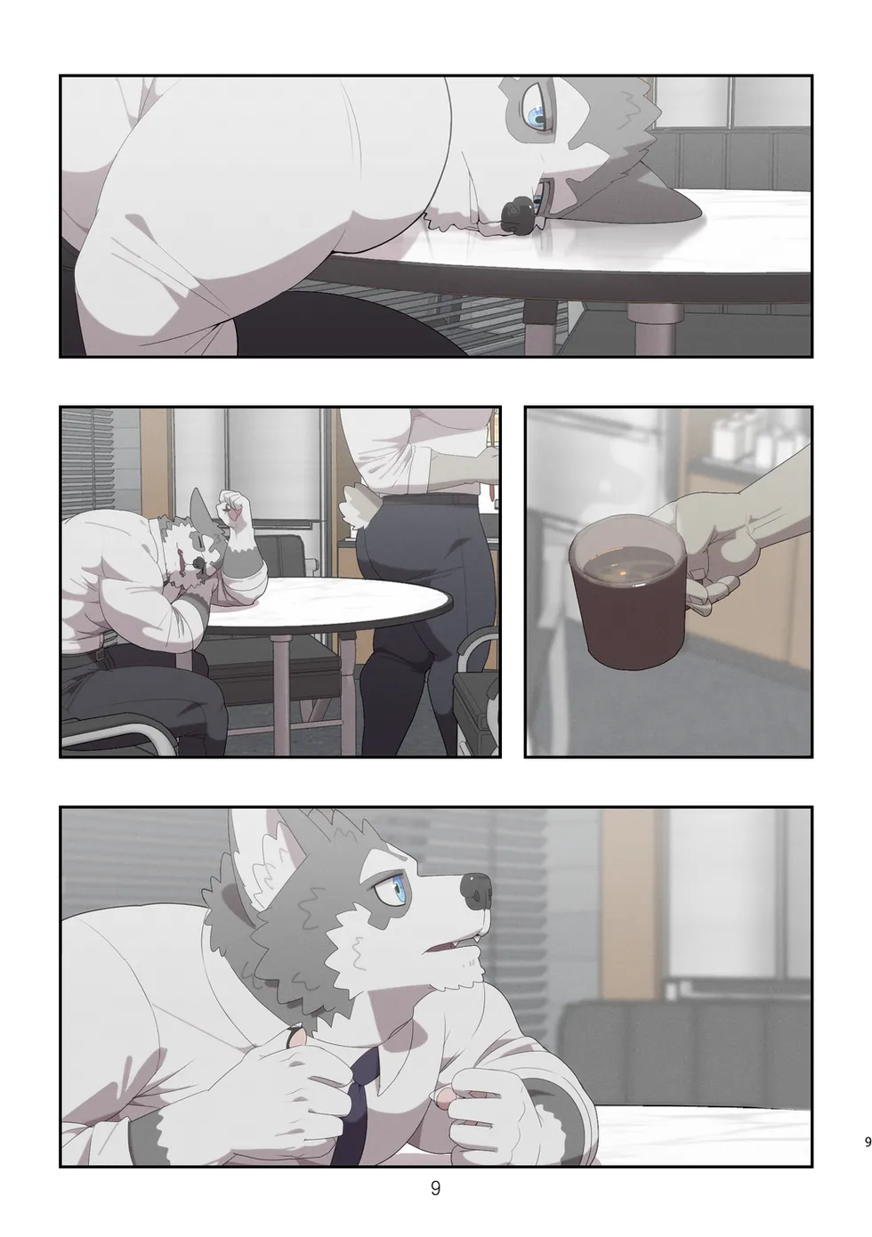 [Raccoon21] December, Twilight, Snowflake[Chinese][Part2](ongoing) Bildnummer 6