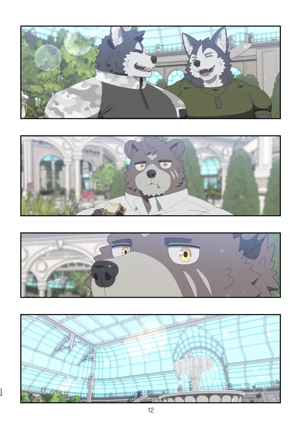 [Raccoon21] December, Twilight, Snowflake[Chinese][Part2](ongoing) Bildnummer 9