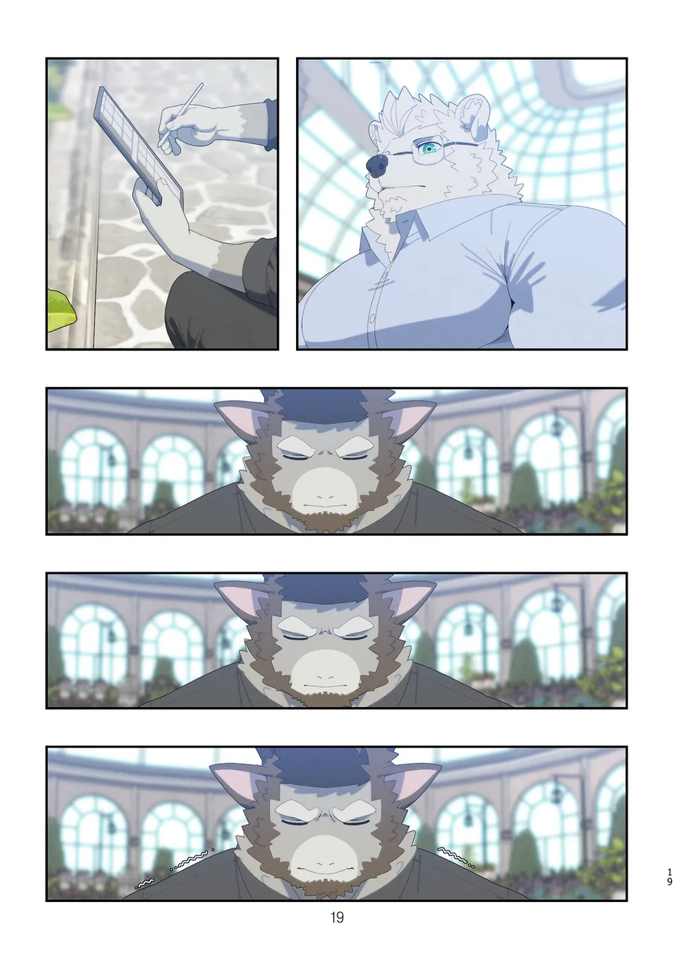 [Raccoon21] December, Twilight, Snowflake[Chinese][Part2](ongoing) Bildnummer 16