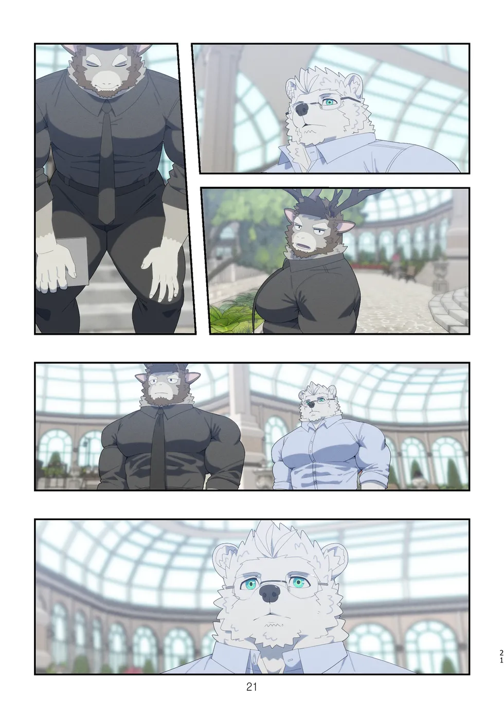 [Raccoon21] December, Twilight, Snowflake[Chinese][Part2](ongoing) Bildnummer 18