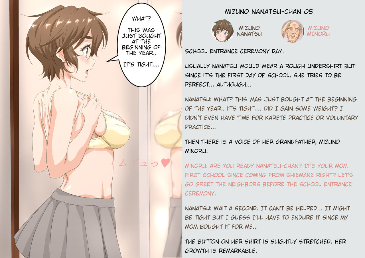 [Kosokosomaru] Nanatsu-Chan & Miyasaki Yuu-Chan [English] [Ongoing] {HMC Translation} image number 5