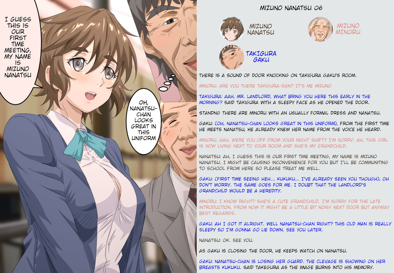 [Kosokosomaru] Nanatsu-Chan & Miyasaki Yuu-Chan [English] [Ongoing] {HMC Translation} image number 6