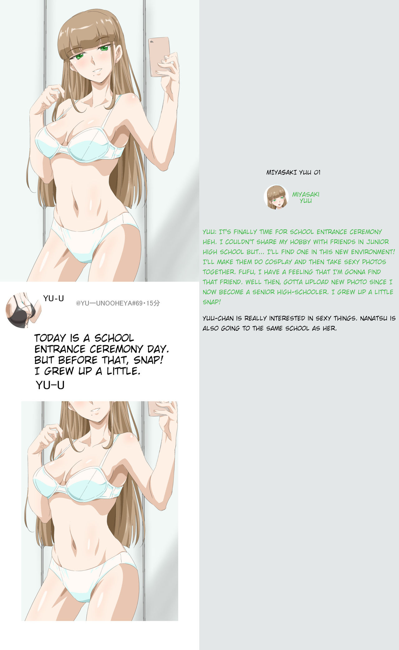 [Kosokosomaru] Nanatsu-Chan & Miyasaki Yuu-Chan [English] [Ongoing] {HMC Translation} image number 7