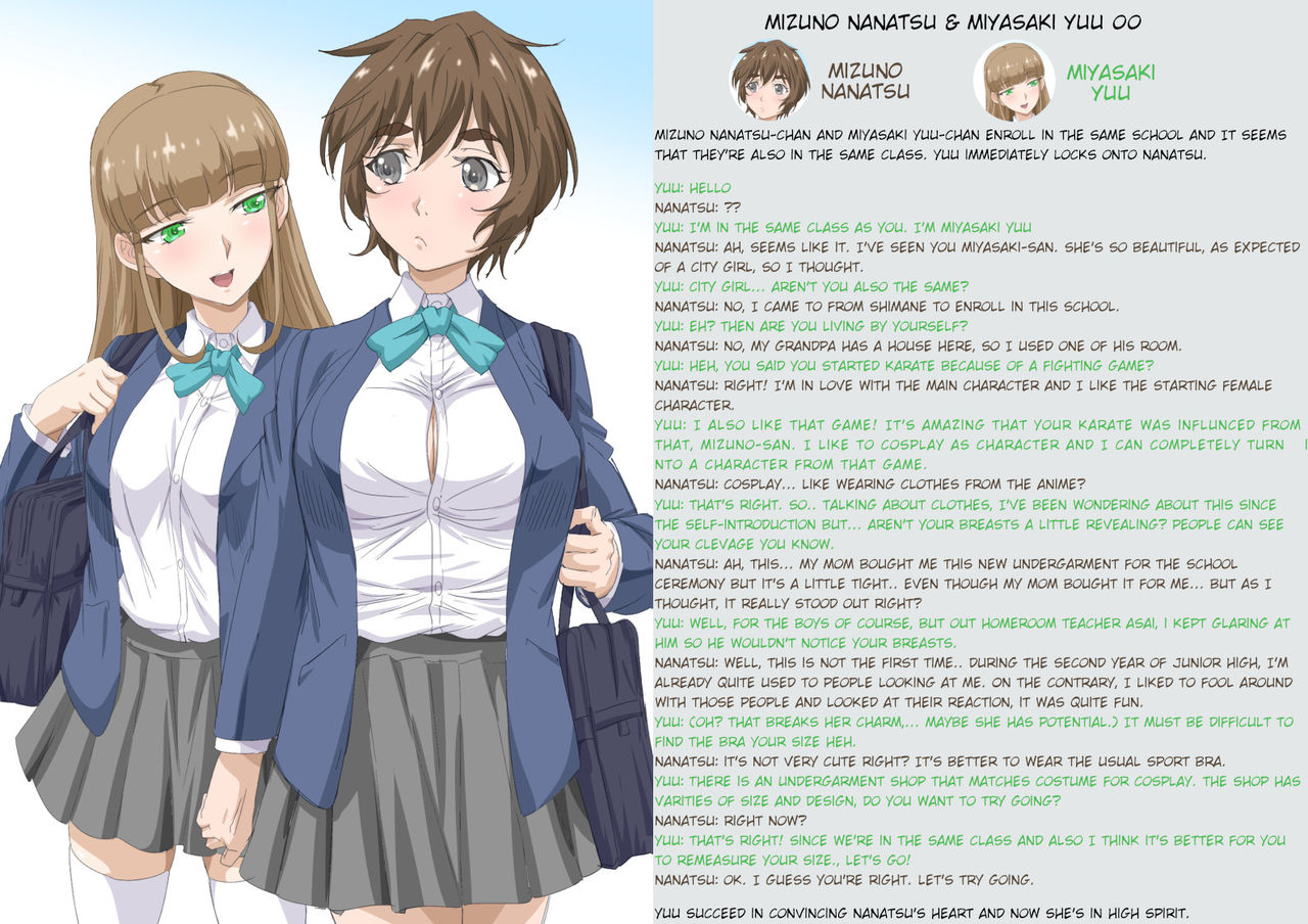 [Kosokosomaru] Nanatsu-Chan & Miyasaki Yuu-Chan [English] [Ongoing] {HMC Translation} image number 8