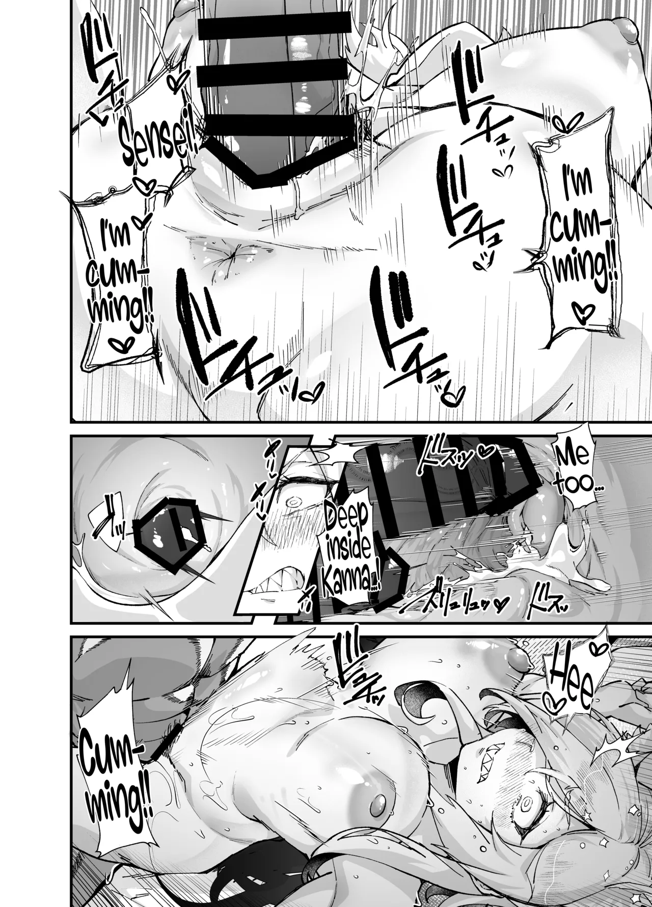 [Mori no Michi (Mori Sinrisk)] Kyouken (Blue Archive) [English] [SDTLs] [Digital] Bildnummer 27