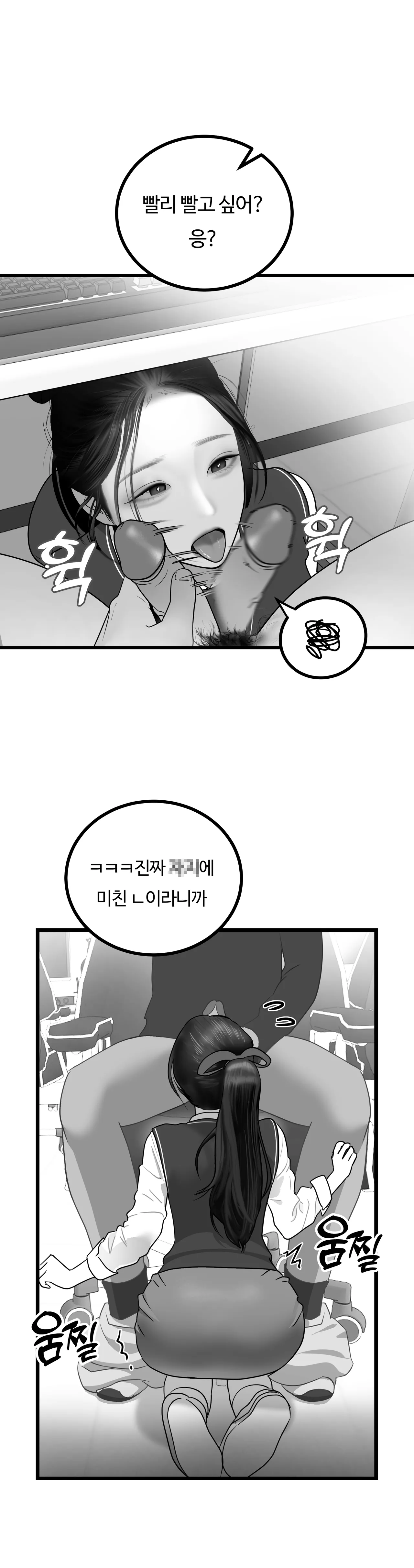 [Darong] 이미지 번호 7