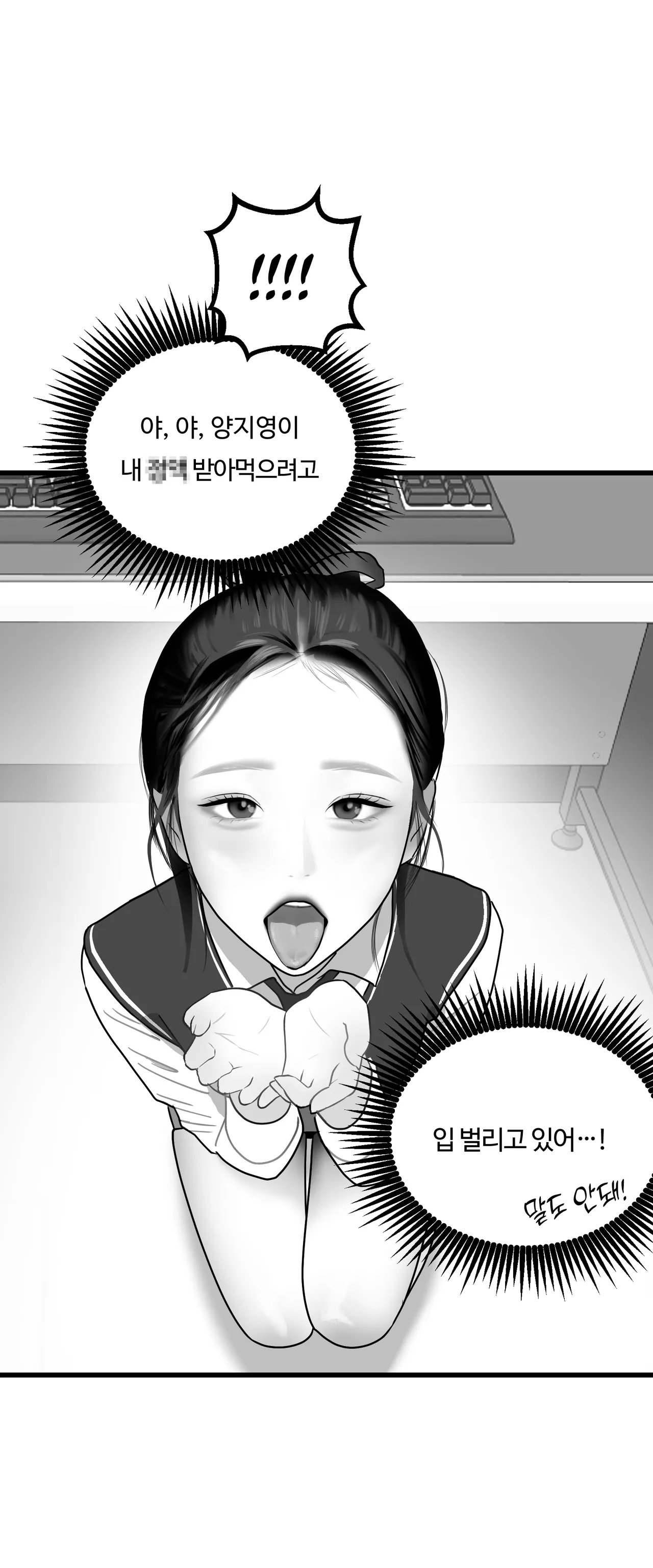 [Darong] 이미지 번호 15