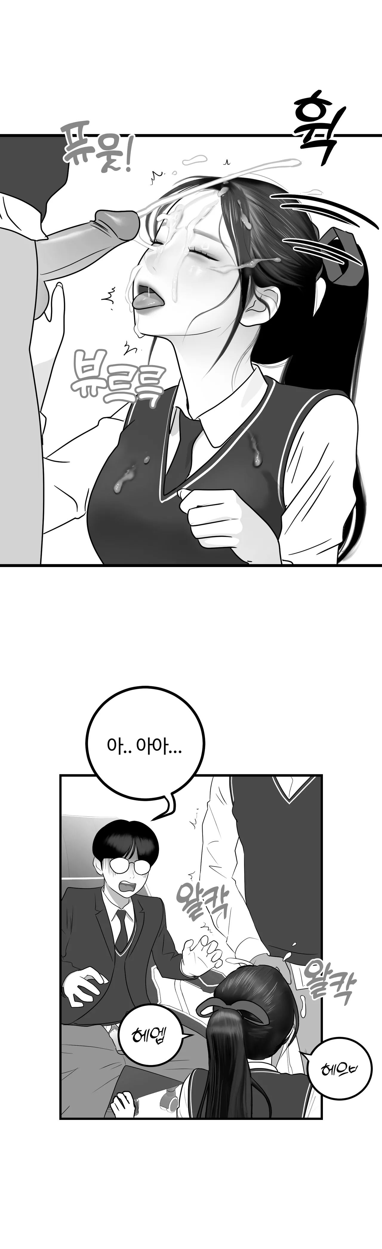 [Darong] 이미지 번호 19