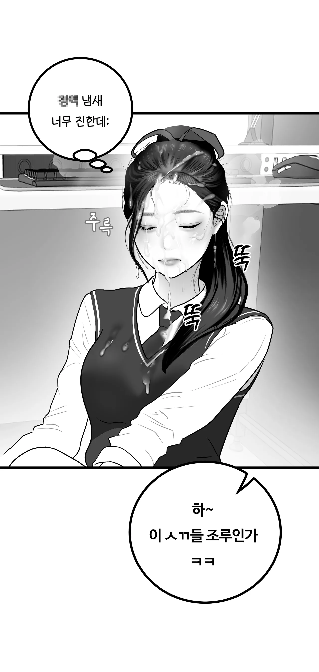 [Darong] 이미지 번호 20