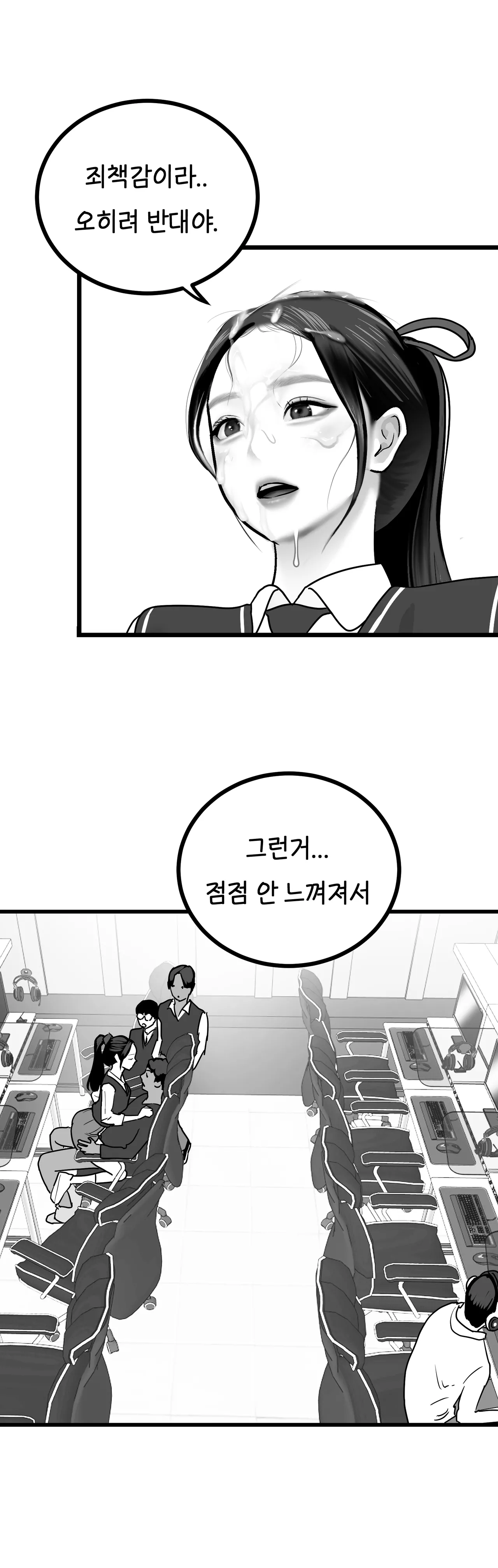 [Darong] 이미지 번호 26