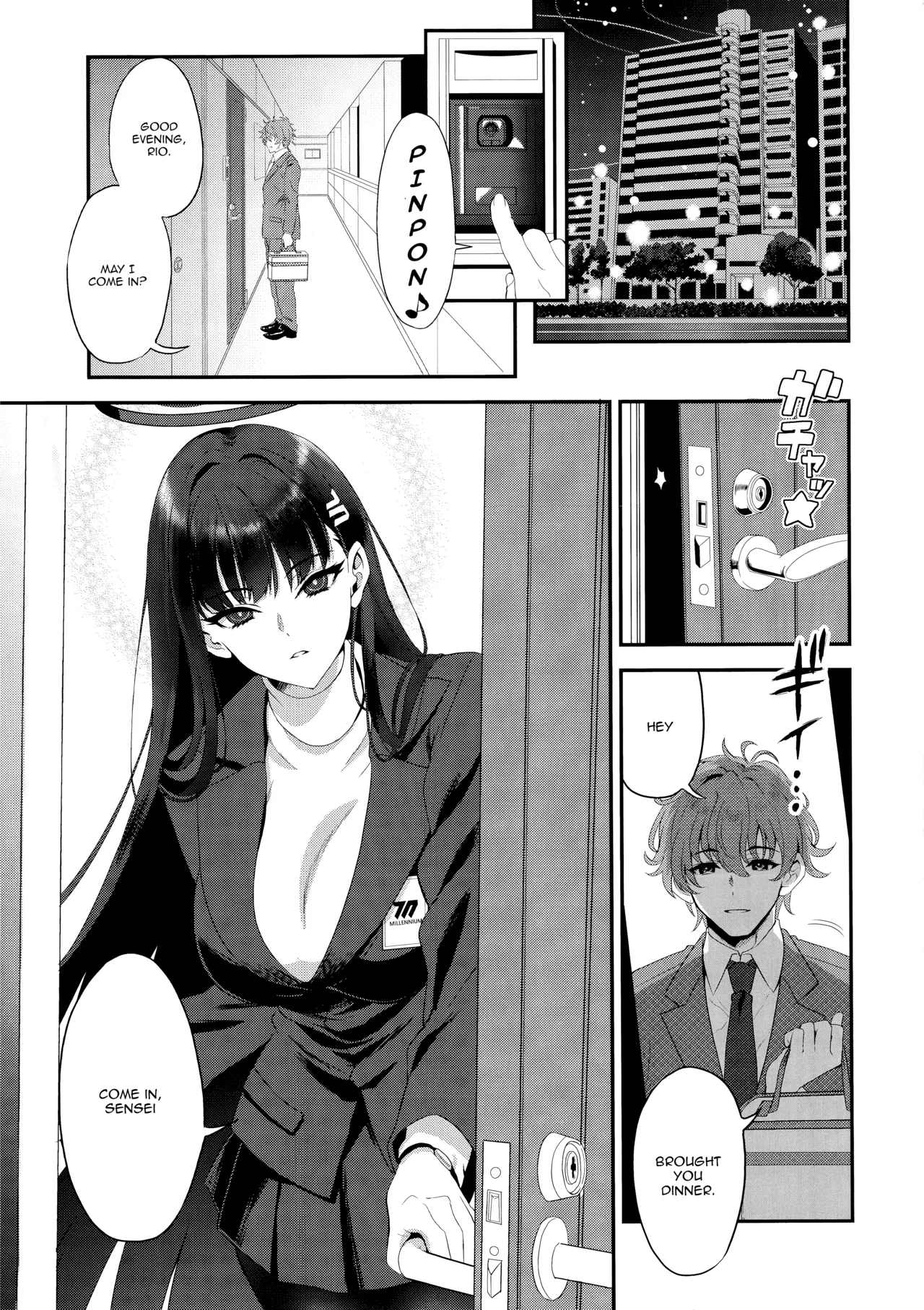 (C106) [INFINITY DRIVE (Kyougoku Shin)] Astrantia (Blue Archive) [English] numero di immagine  2