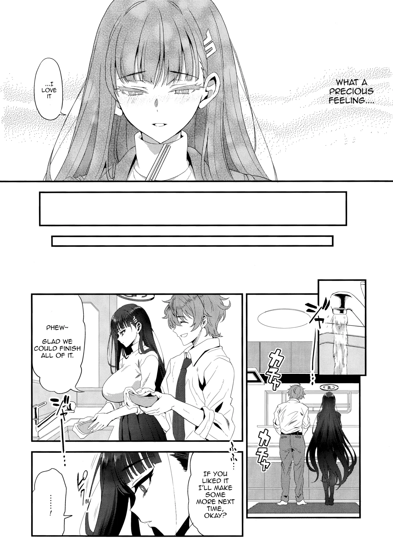 (C106) [INFINITY DRIVE (Kyougoku Shin)] Astrantia (Blue Archive) [English] numero di immagine  5