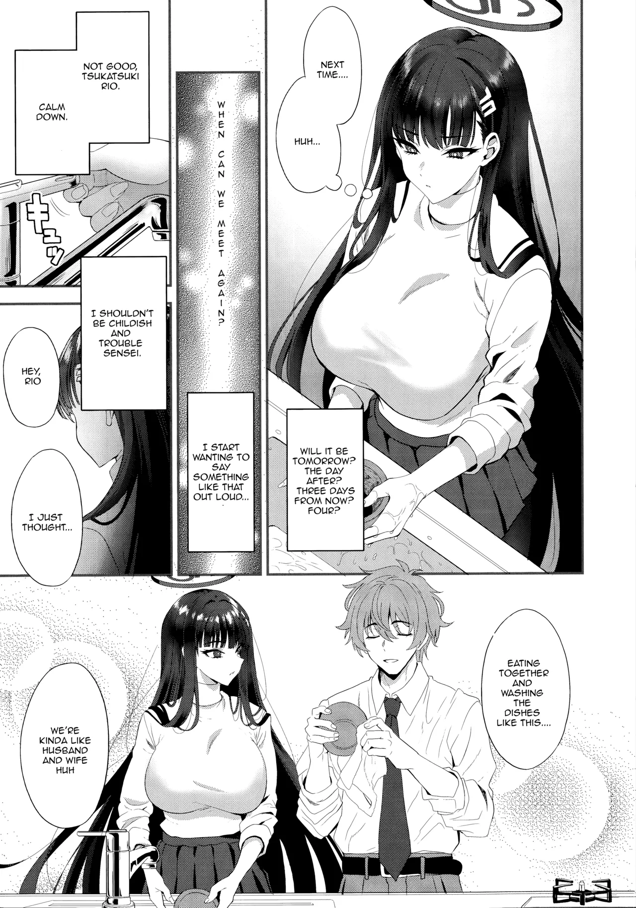 (C106) [INFINITY DRIVE (Kyougoku Shin)] Astrantia (Blue Archive) [English] numero di immagine  6