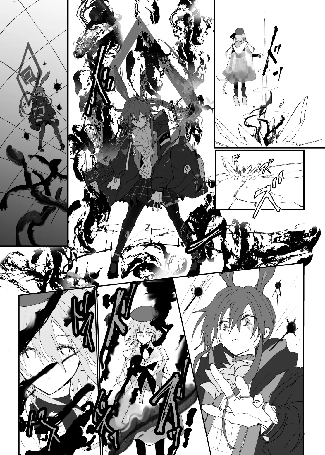 恐怖独奏DILEMMA（ほたナヌ） 이미지 번호 31