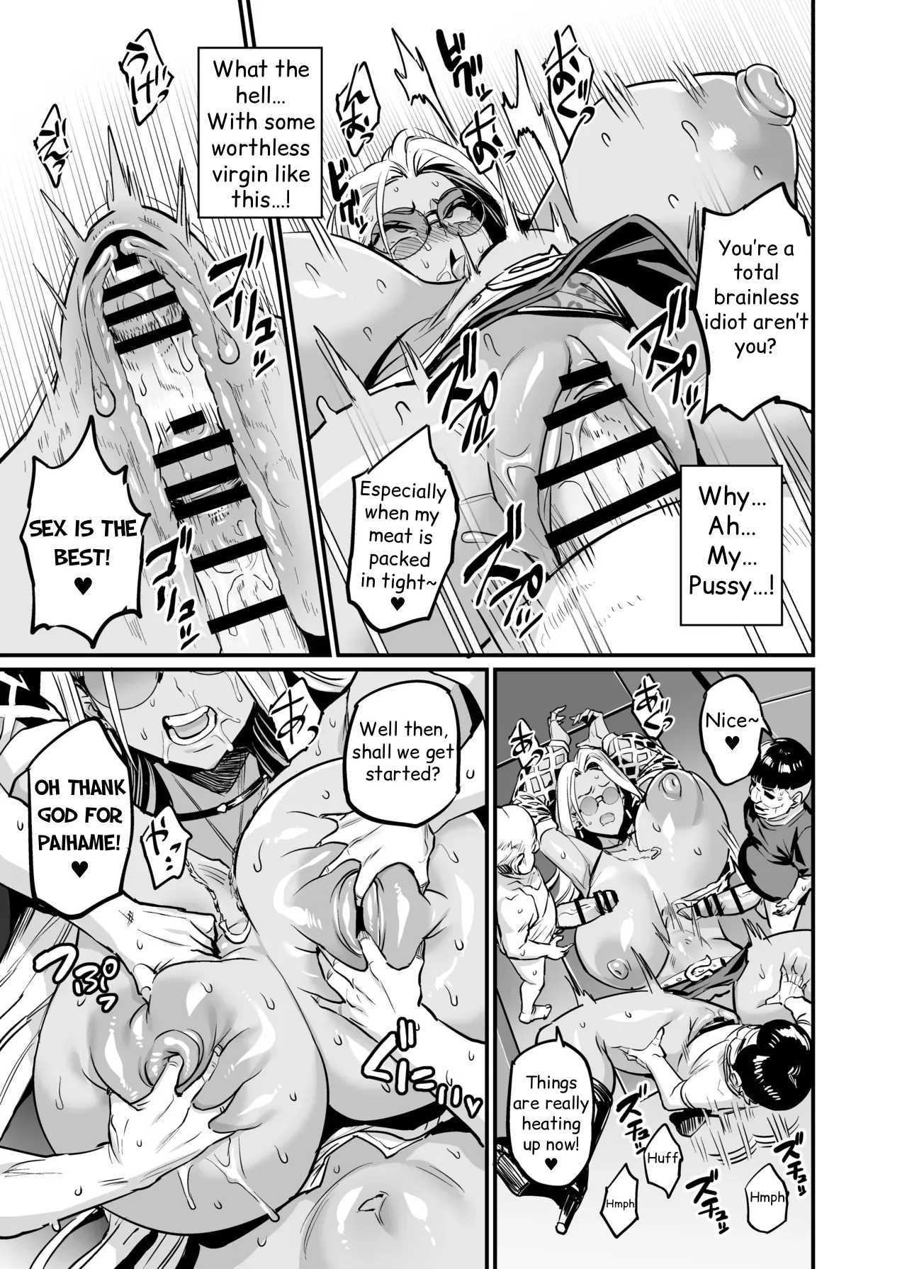 [OVing (Obui)] Paihame Rensa - Paihame Kazoku Gaiden - # 1 `Akuen Kyousei' [English] 图片编号 16