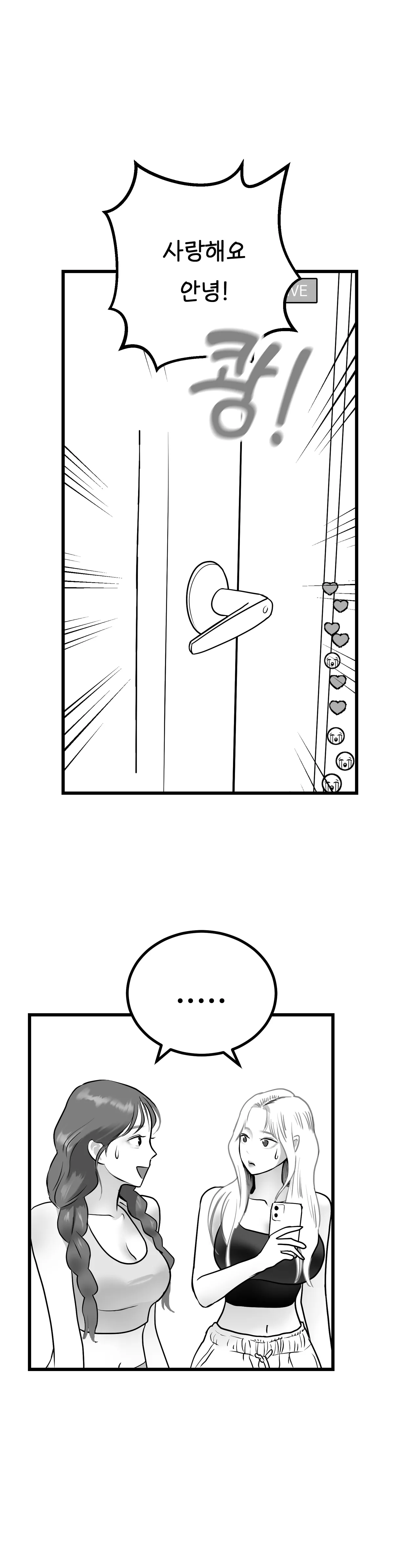 [Darong] Idol numero di immagine  36