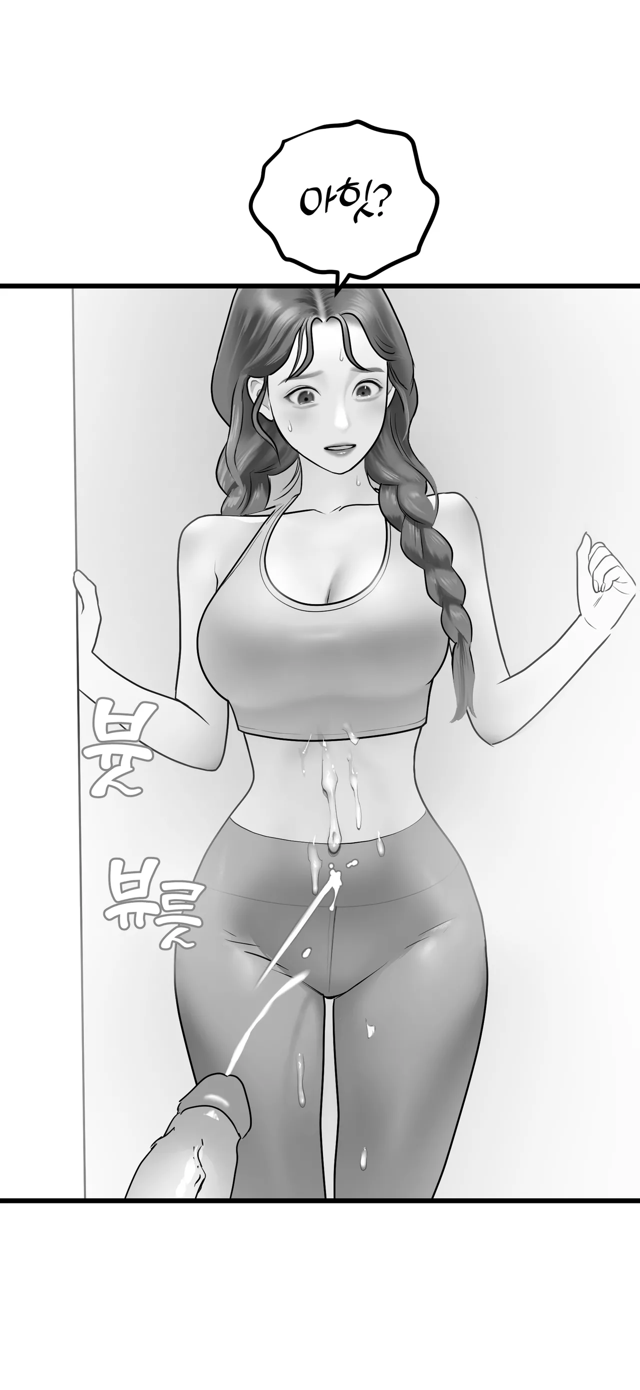 [Darong] Idol numero di immagine  40