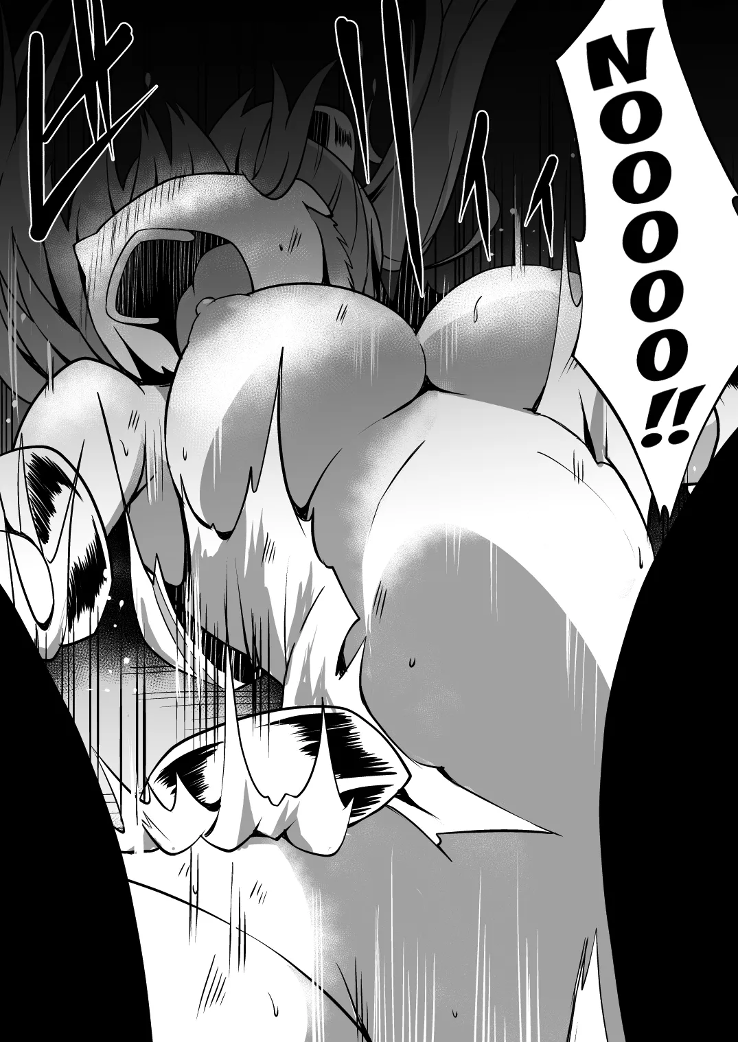 [Milk Dipper] Rankou Tenshi Lumiere [Digital] [English] [Kuraudo] image number 45