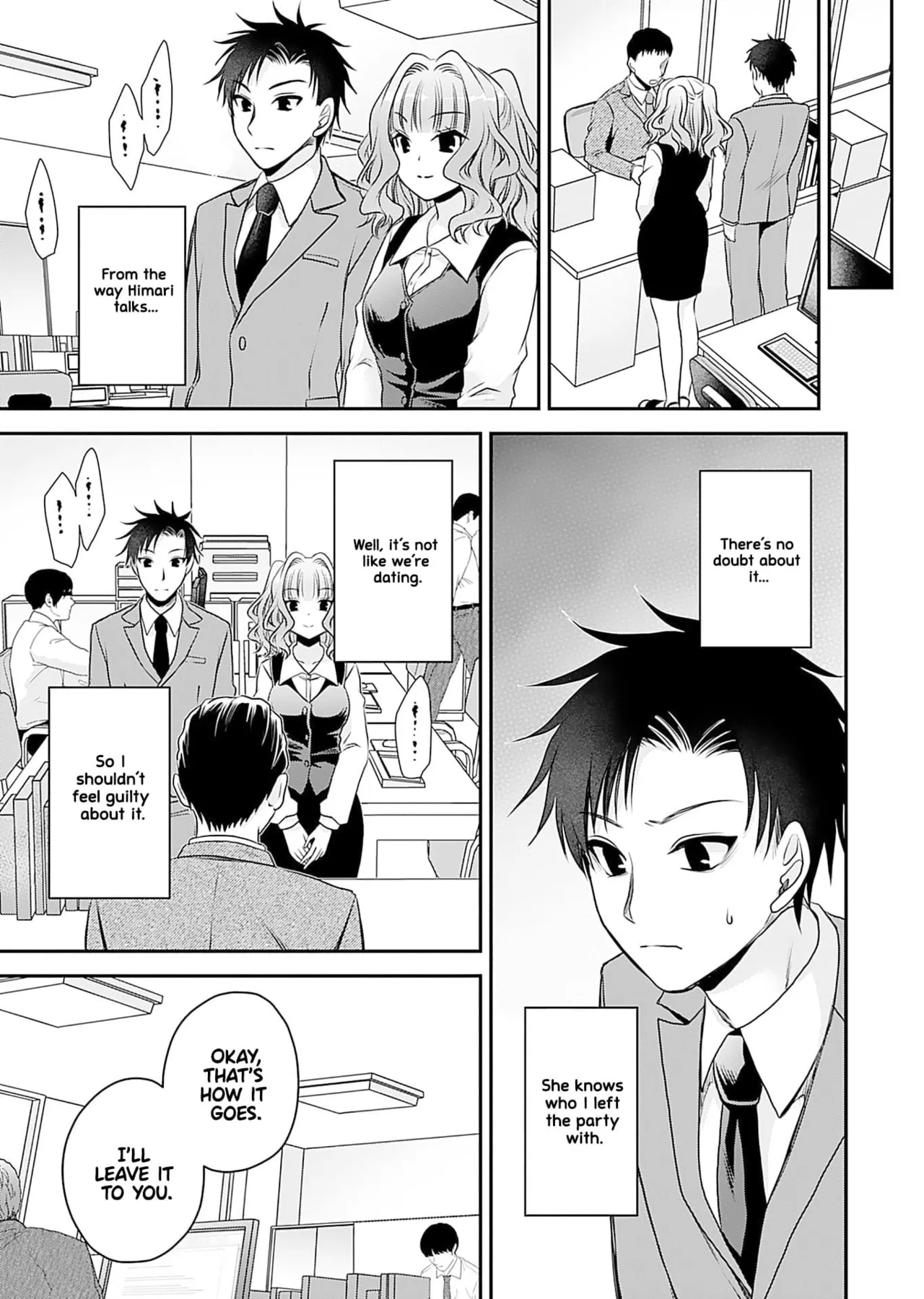 [Shinonome Ryu] Motokano-tachi to Ya Re Naoshi!? CHAPTER 2 numero di immagine  4