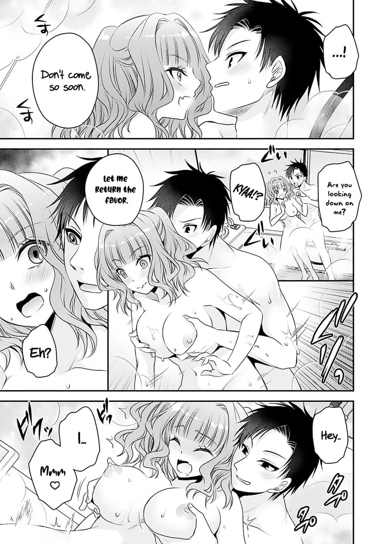 [Shinonome Ryu] Motokano-tachi to Ya Re Naoshi!? CHAPTER 2 numero di immagine  16