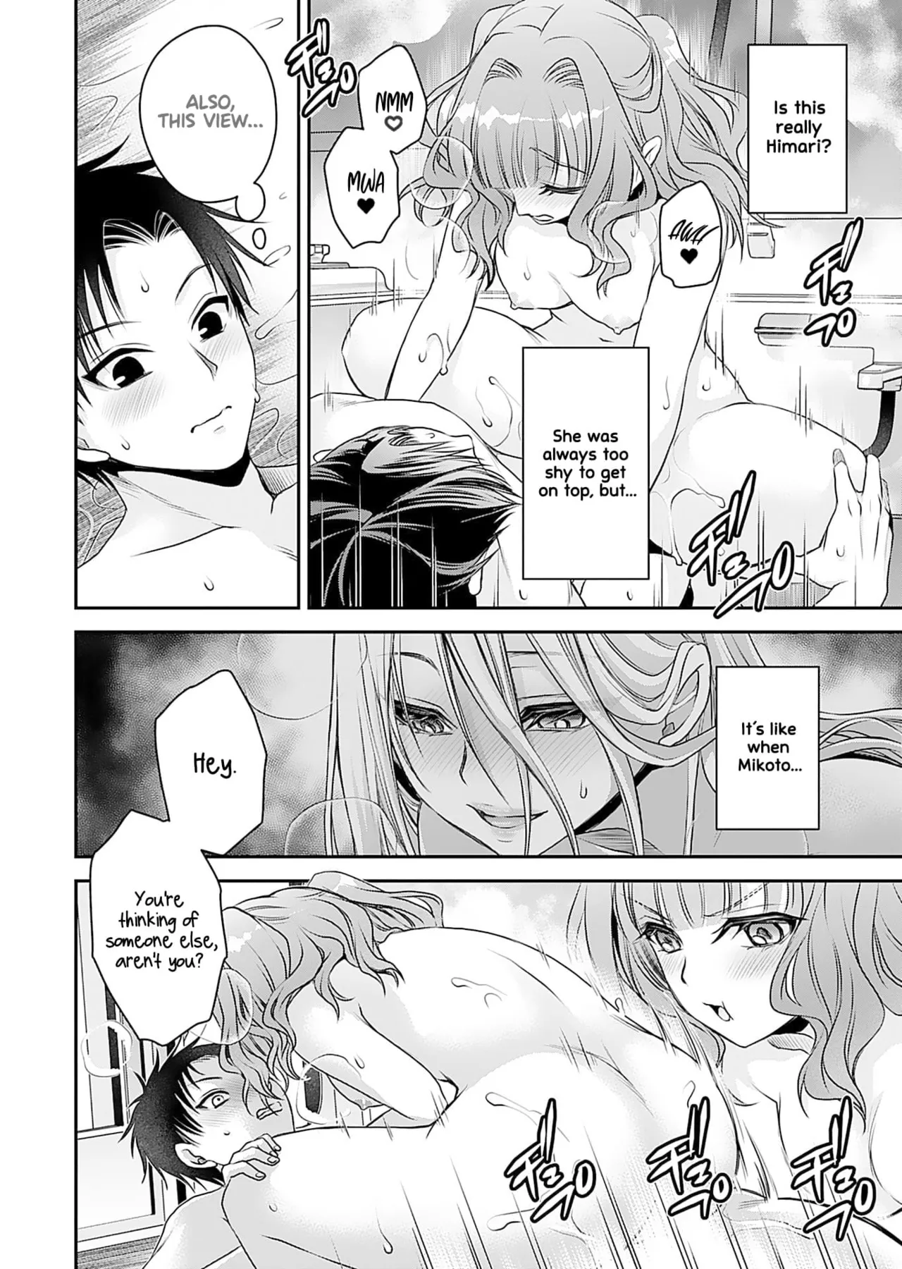 [Shinonome Ryu] Motokano-tachi to Ya Re Naoshi!? CHAPTER 2 numero di immagine  21