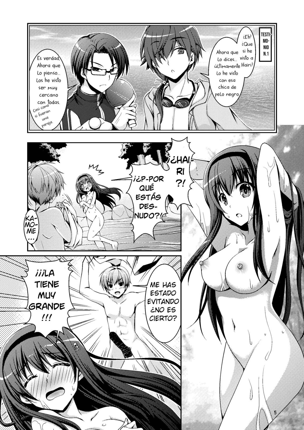 [Kuronekotei (Chibinon*)] Summer Monster | Monstruo del Verano (Summer Pockets) [Spanish] [Digital] imagen número 4