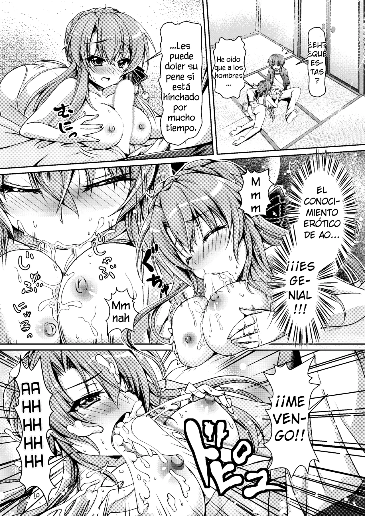 [Kuronekotei (Chibinon*)] Summer Monster | Monstruo del Verano (Summer Pockets) [Spanish] [Digital] imagen número 9