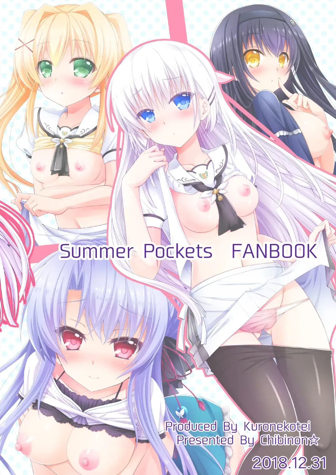 [Kuronekotei (Chibinon*)] Summer Monster | Monstruo del Verano (Summer Pockets) [Spanish] [Digital] imagen número 27