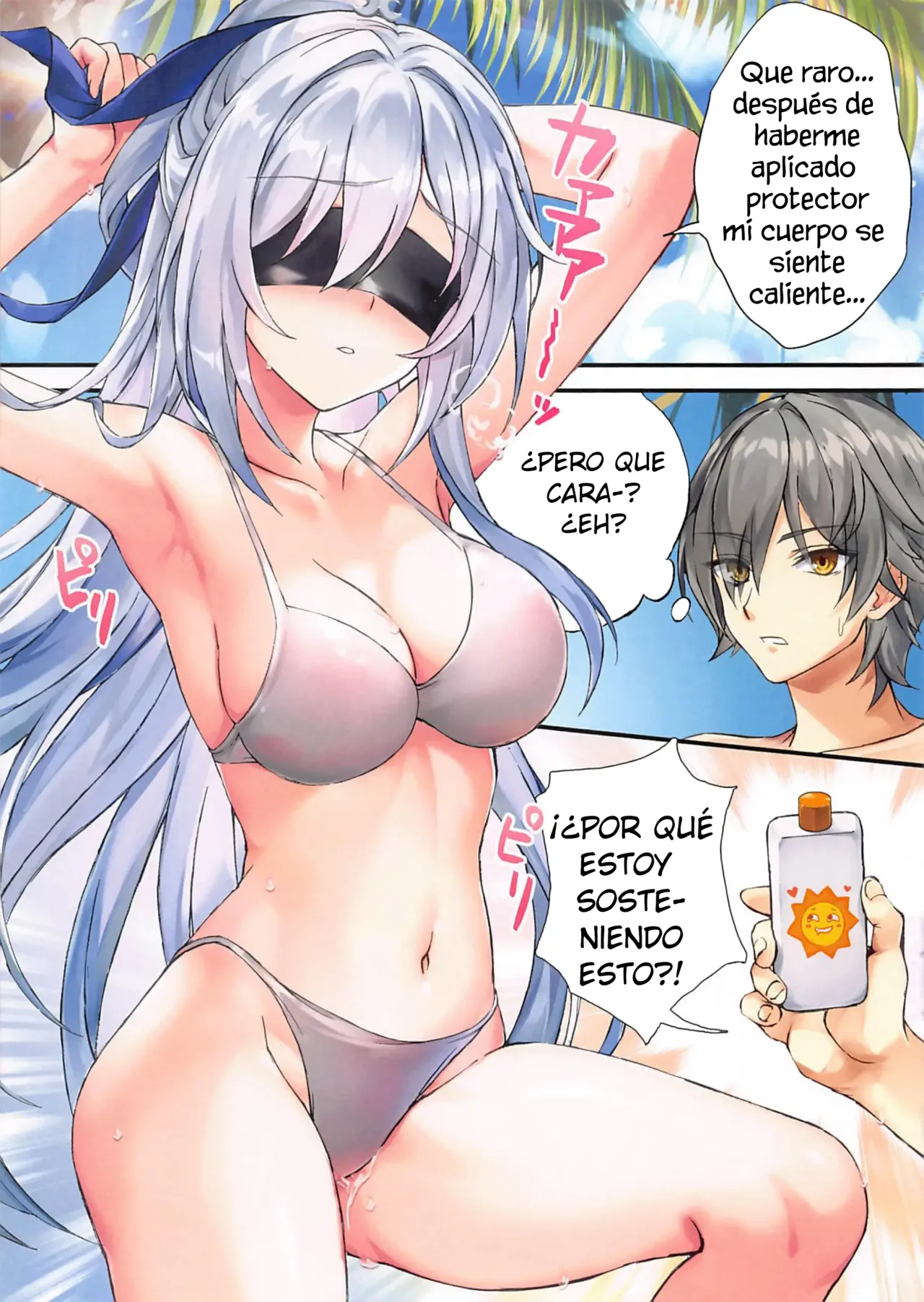 (C104) [Akaneiro (Rimiki, Yakifugu)] Inna Awa to Amai Yume | Burbujas Calientes y Dulces Sueños (Honkai: Star Rail) [Spanish] image number 5