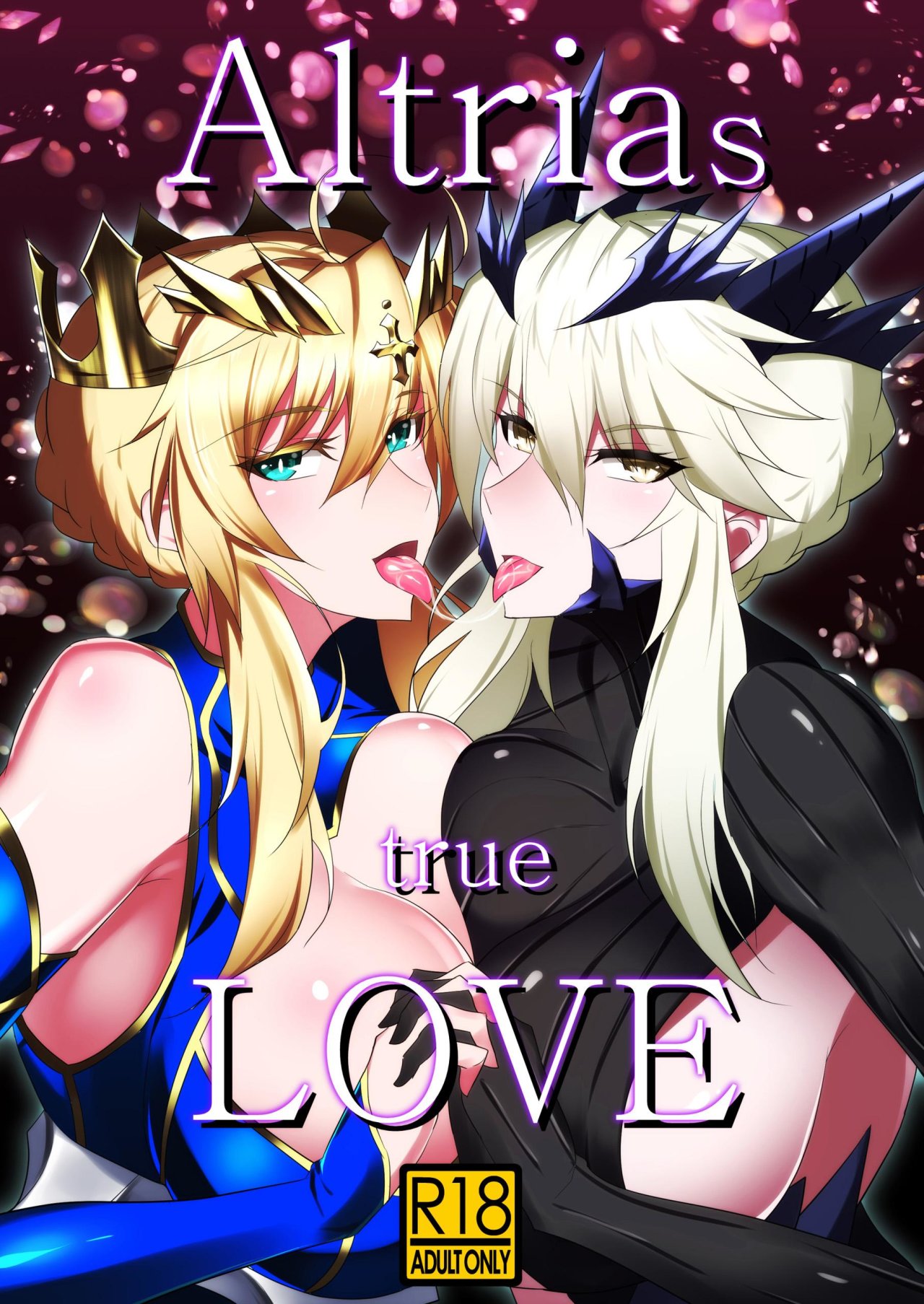 [Jikomankitsu. (WTwinMkII2nd)] Altrias true LOVE (Fate/Grand Order) [Spanish] [Lukelun Fansub] [Digital] image number 1