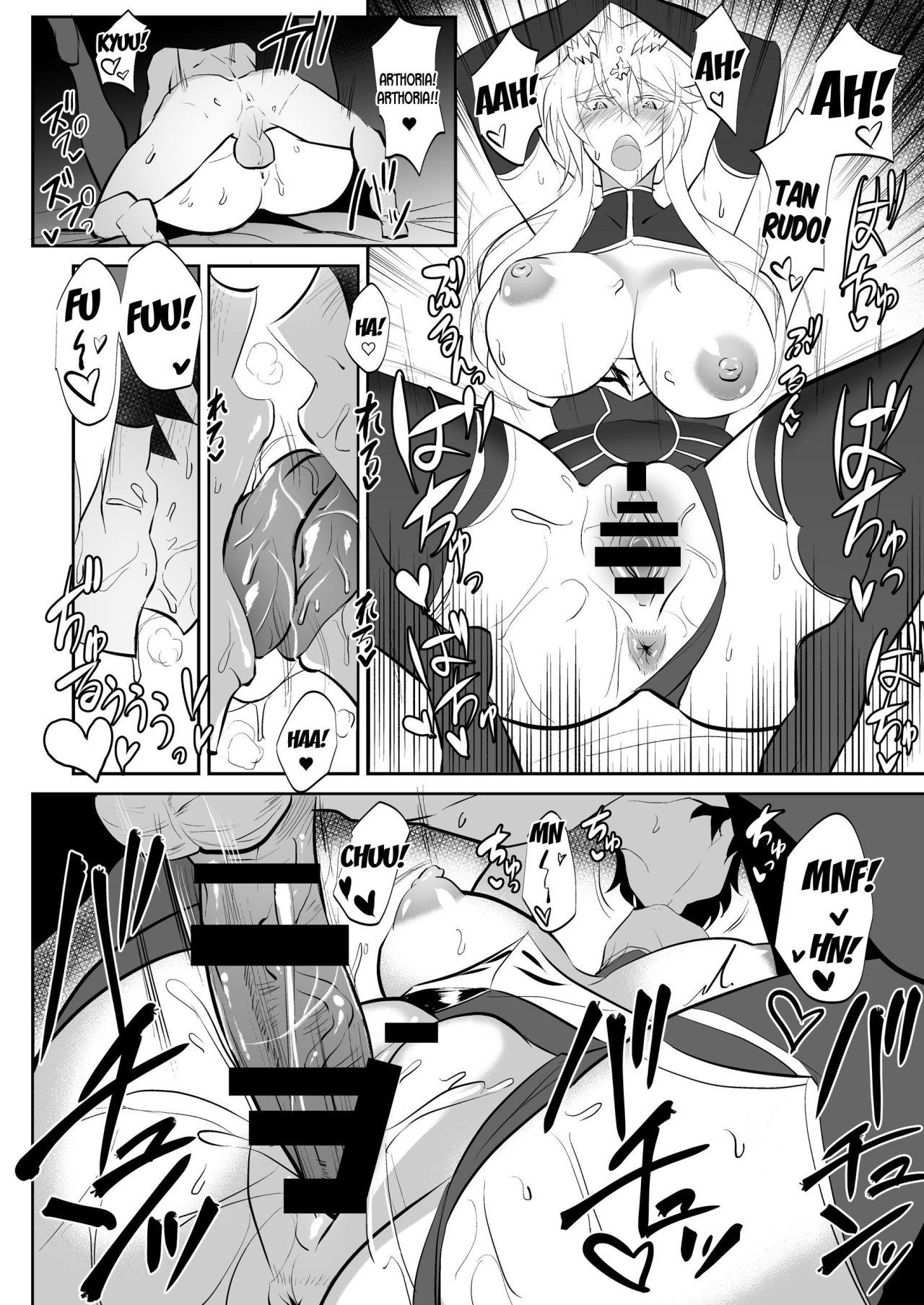 [Jikomankitsu. (WTwinMkII2nd)] Altrias true LOVE (Fate/Grand Order) [Spanish] [Lukelun Fansub] [Digital] image number 17