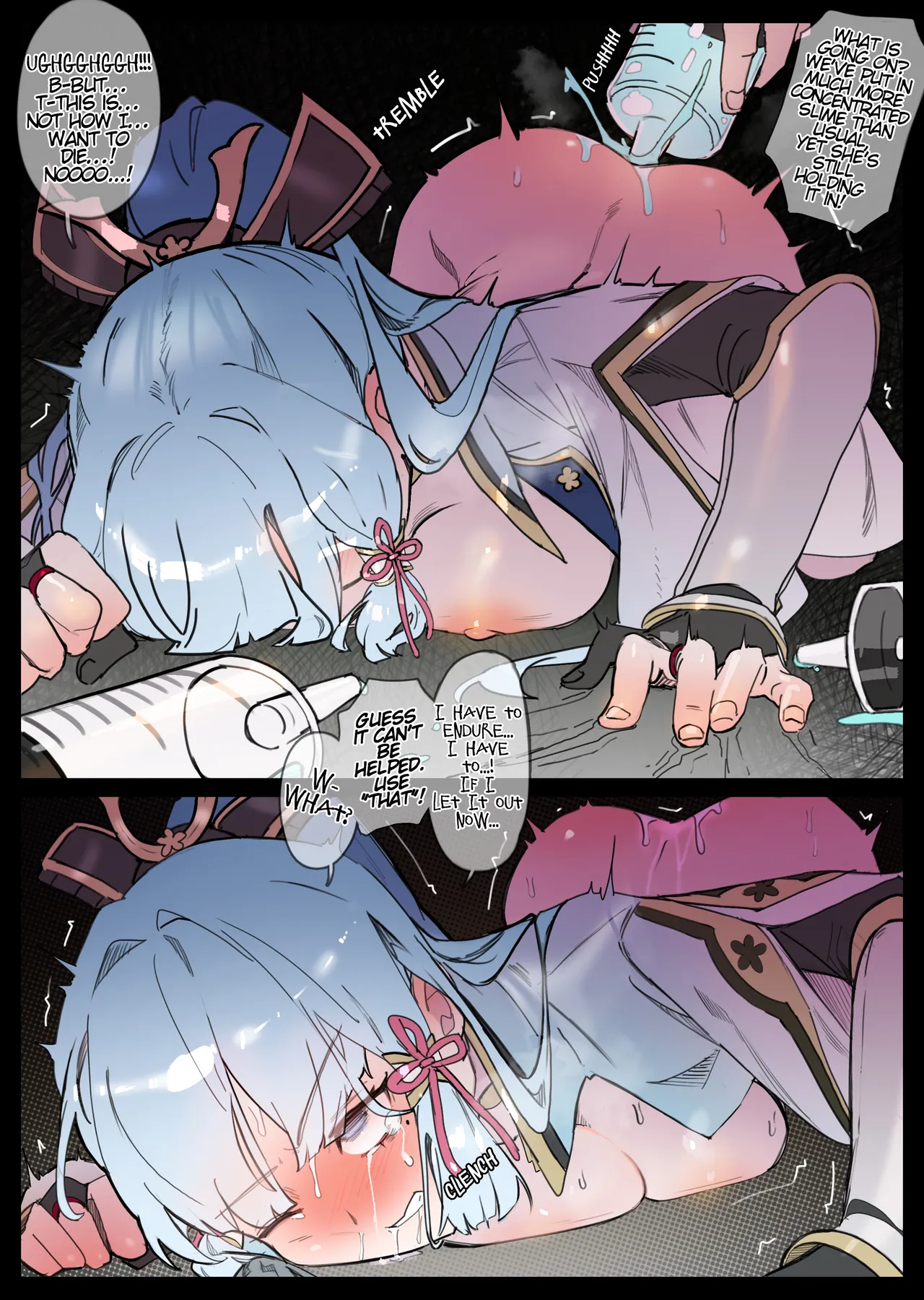 [トリニティ水着接待部] 綾華の人格排泄刑  (原神) изображение № 9