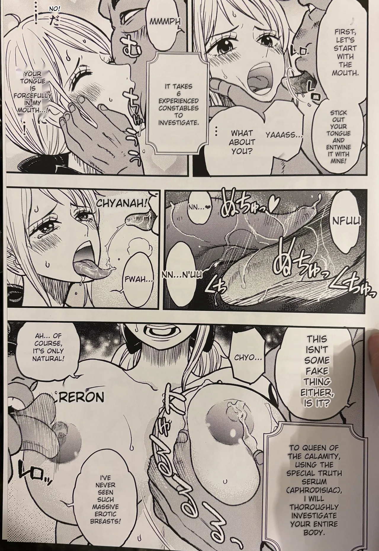 Nami Hole (AI translation) (Low Quality) image number 4