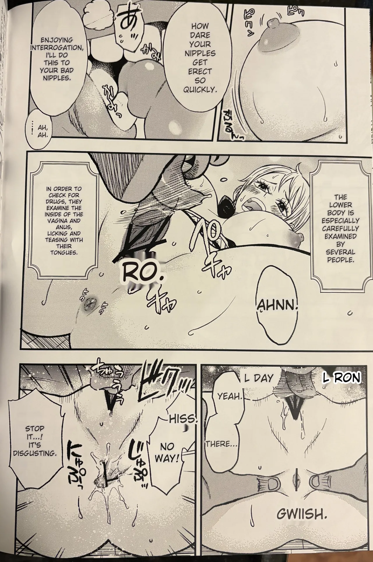 Nami Hole (AI translation) (Low Quality) image number 5