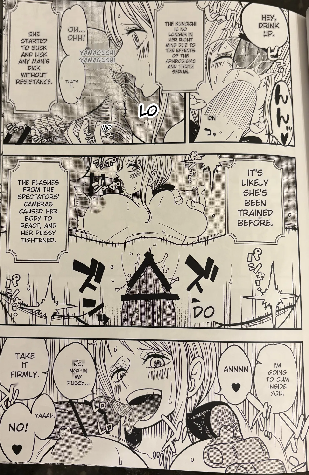 Nami Hole (AI translation) (Low Quality) image number 10