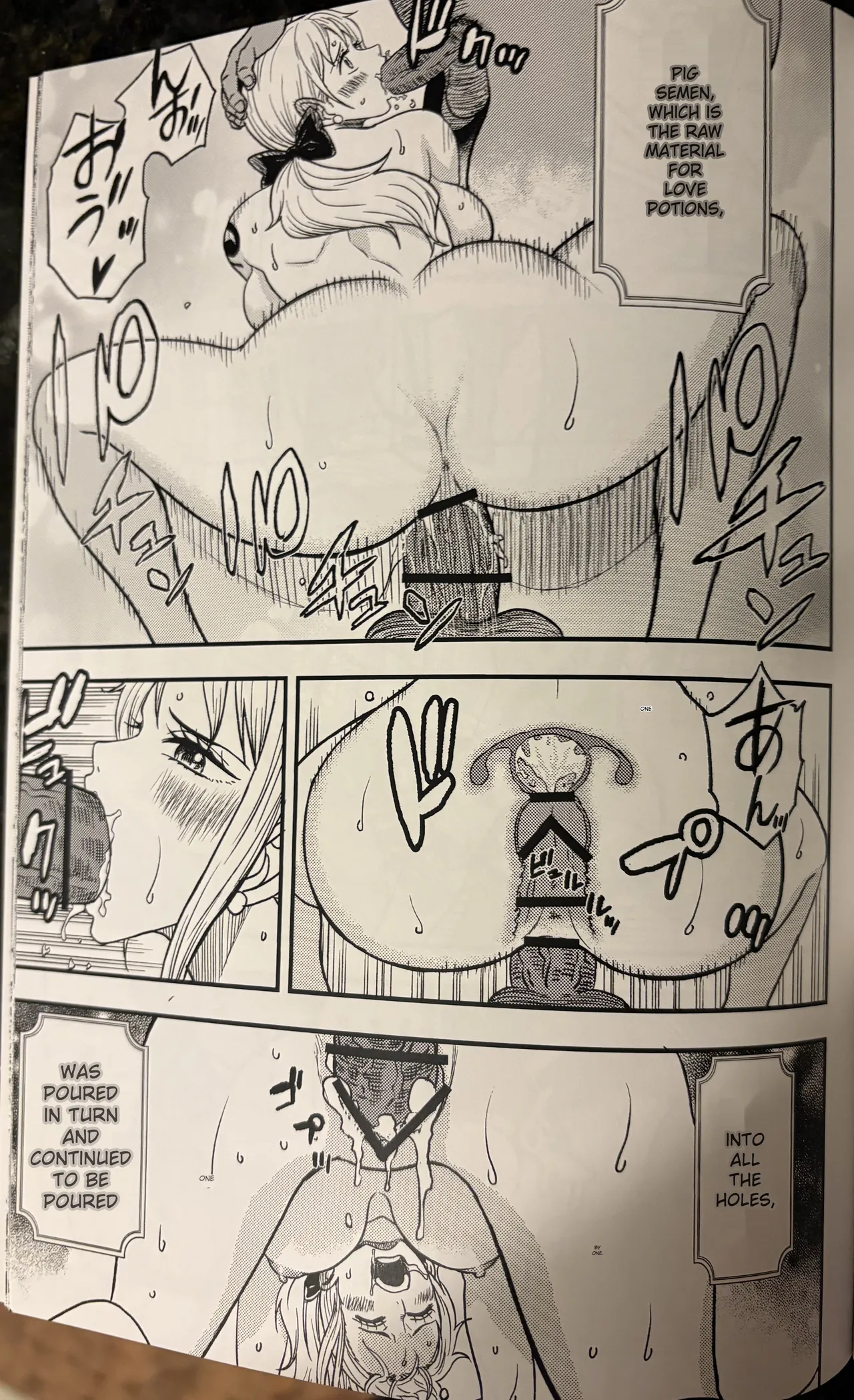 Nami Hole (AI translation) (Low Quality) image number 32