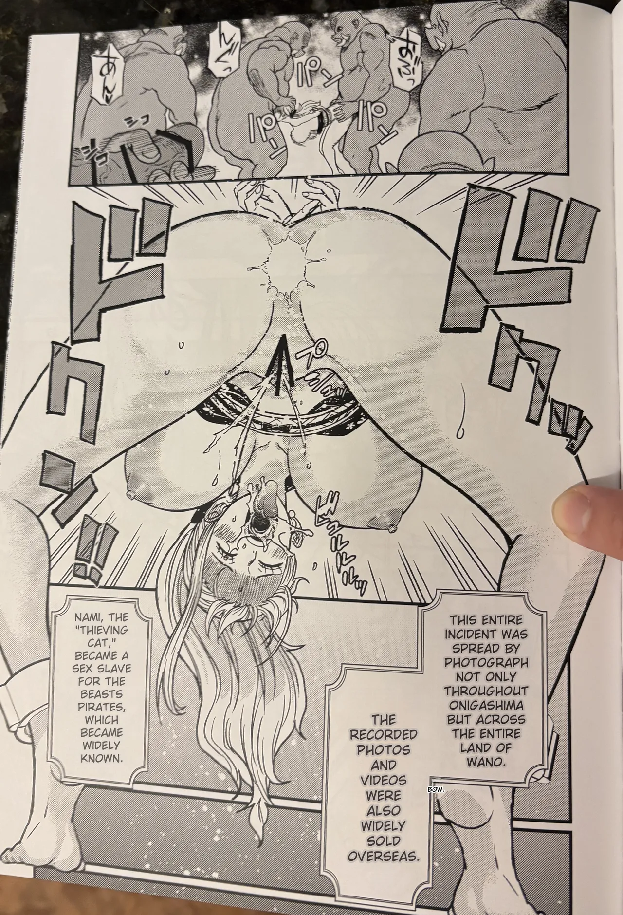 Nami Hole (AI translation) (Low Quality) image number 44